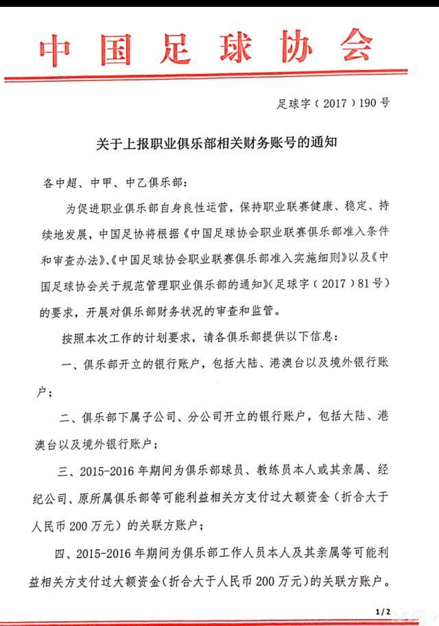 1959年炎天，庐山会议上对彭德怀的毛病批评，使他忍耐着被委屈的庞大疾苦过了六年。                                      　　1965年他不计较小我得掉，仍接管毛泽东和党中心委派，到成都往任三线扶植副总批示；那时报纸上满载评新编汗青剧《海瑞罢官》的文章，矛头直指彭德怀。他强压愤慨，当即投身到三线扶植的查询拜访研究当中：他下矿井，钻煤窑，赴工地，到农村，千里跋涉，不辞辛劳；贰心系党和国度命运的